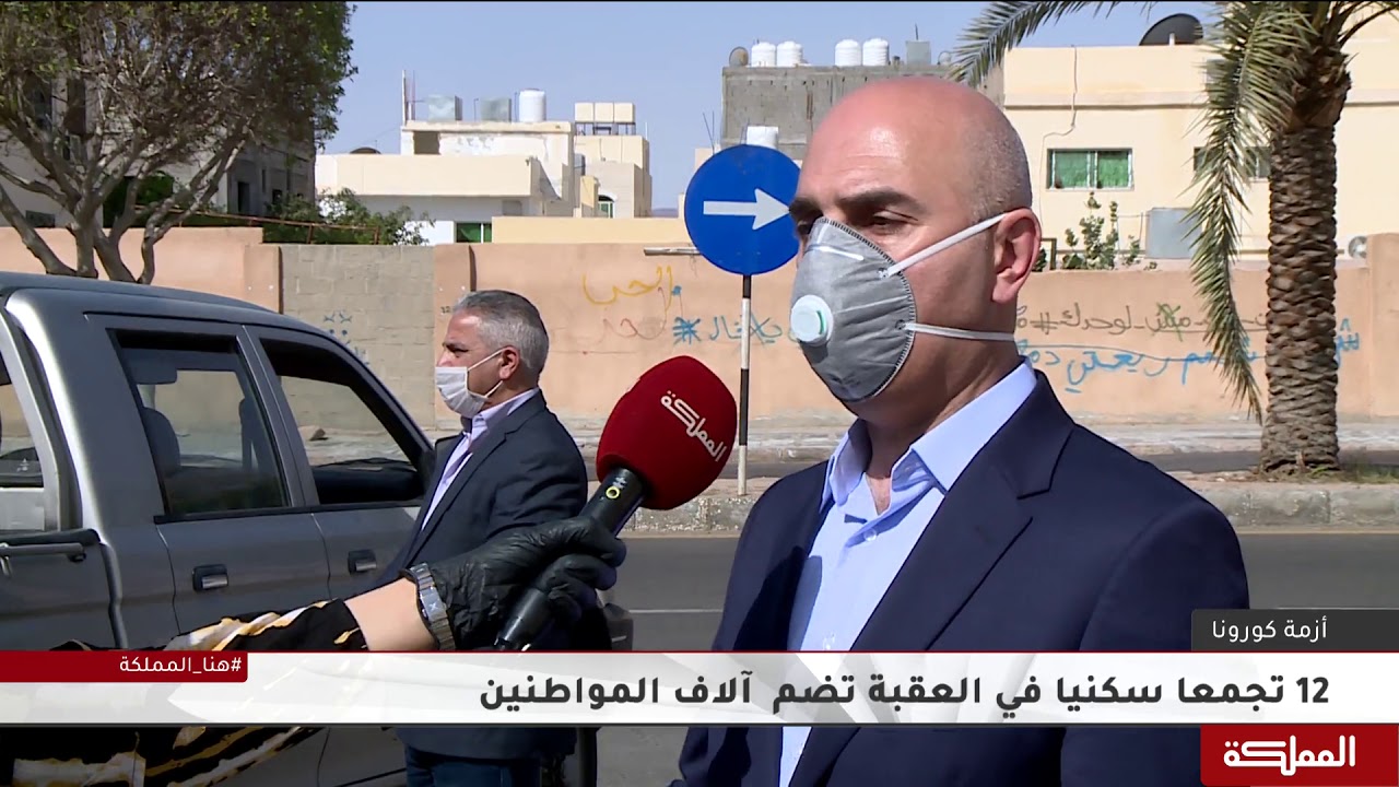 تجمهر المواطنين في بعض مناطق العقبة  ساهم بتأخر وصول الخبز