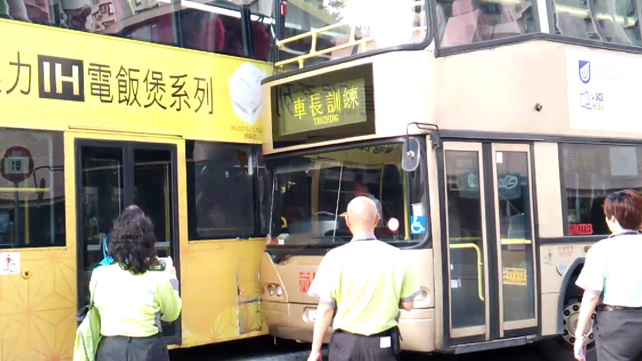 KMB Neoplan Centroliner JT1157 leaving Tin Tsz Bus Terminus after traffic accident