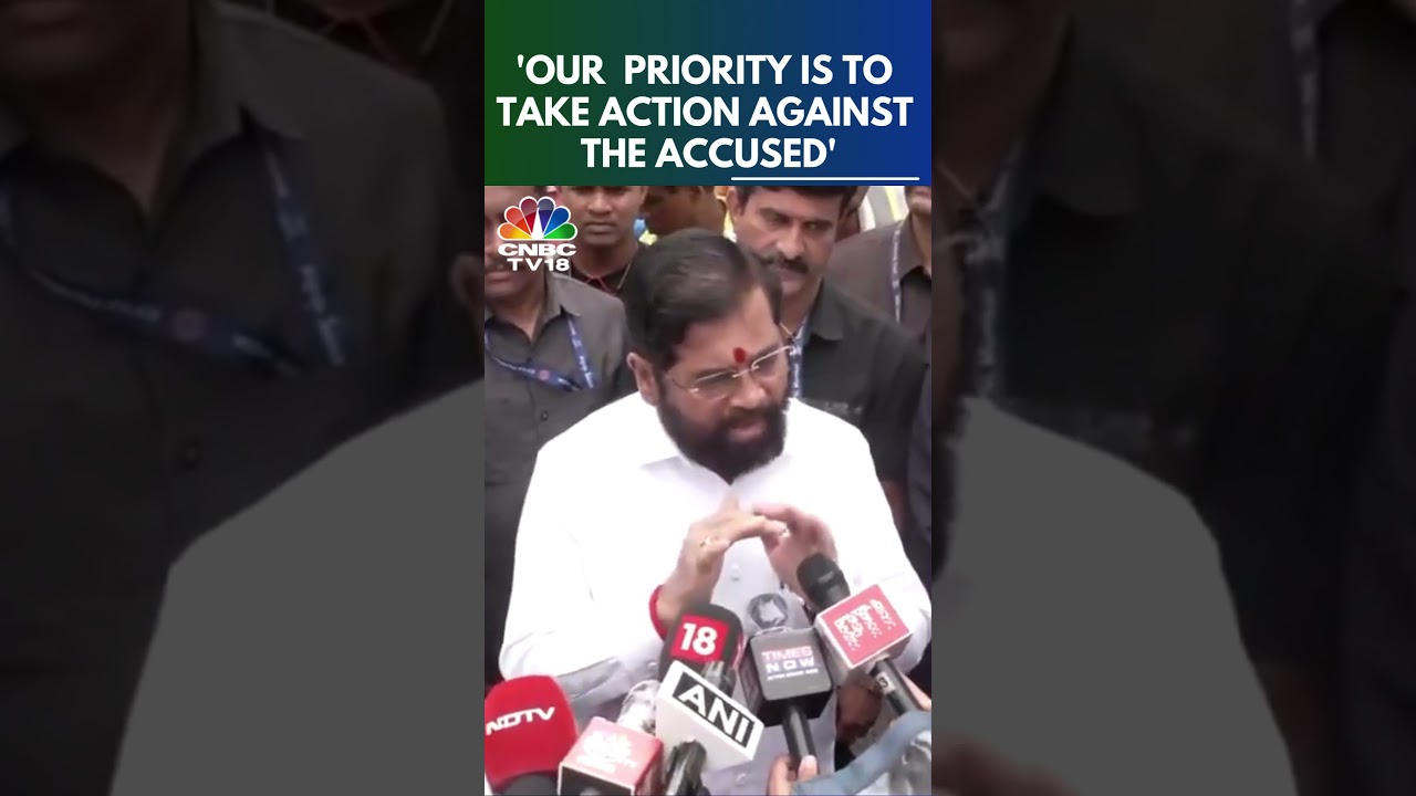 Worli Hit & Run Case | Our Priority Is To Take Action Against The Accused: CM Eknath Shinde | N18S