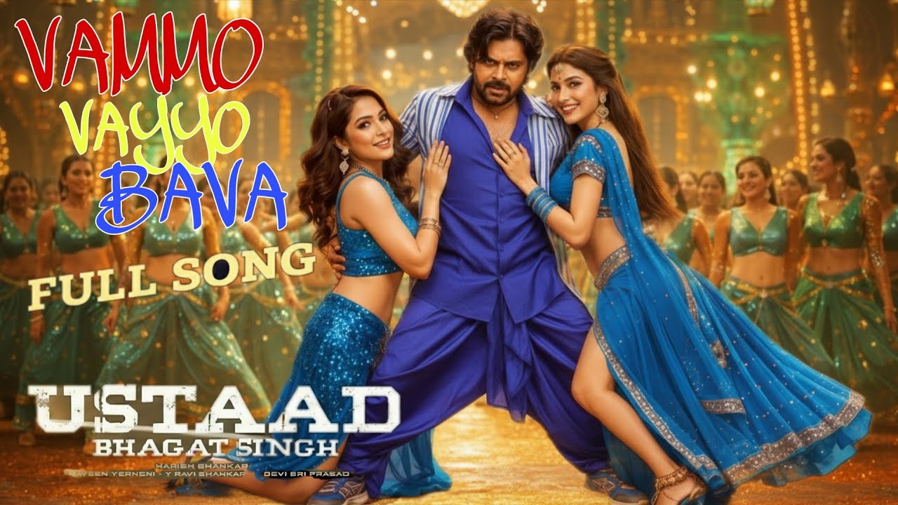 Ustaad Bhagat Singh Love Song 4K Trailer | Pawan Kalyan | Sreeleela, Raashi Khanna |  Harish Shankar