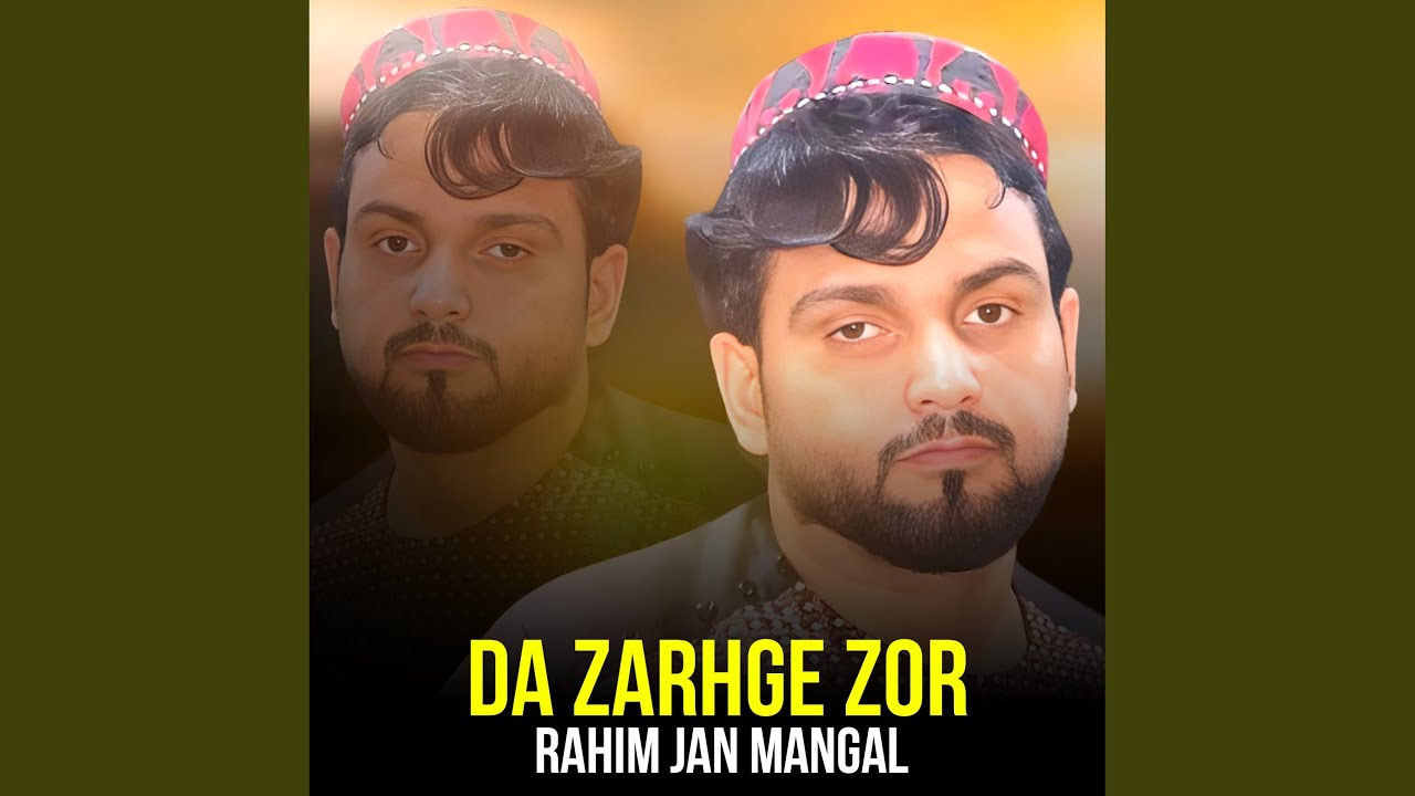 Da Zarhge Zor