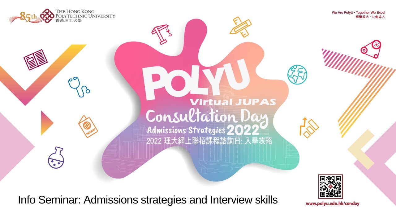 Info Seminar: Admissions strategies and Interview skills