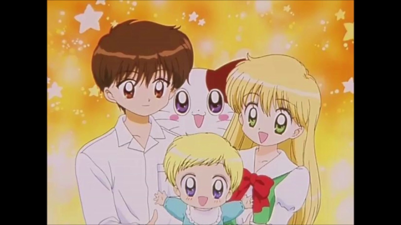 Ufo Baby (Sigla Completa)