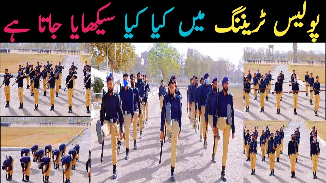Sindh Police Training Moments Karachi |Probationar Assistant Sub-Inspector| 2022 #policetraining