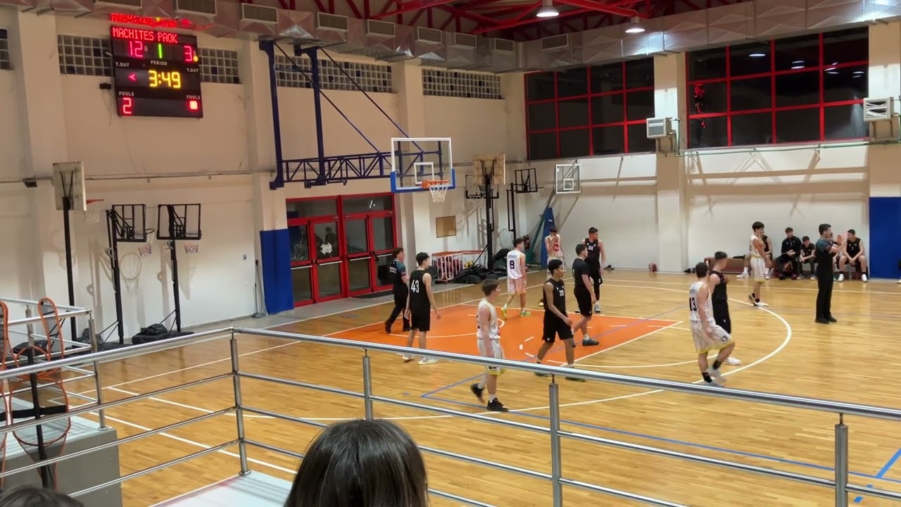 U15 Machites vs PAOK 1