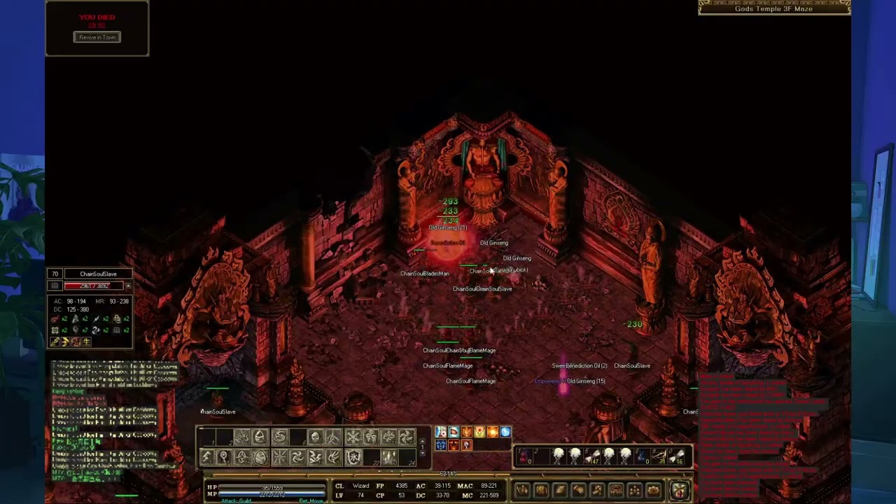 MIR3-skill demo