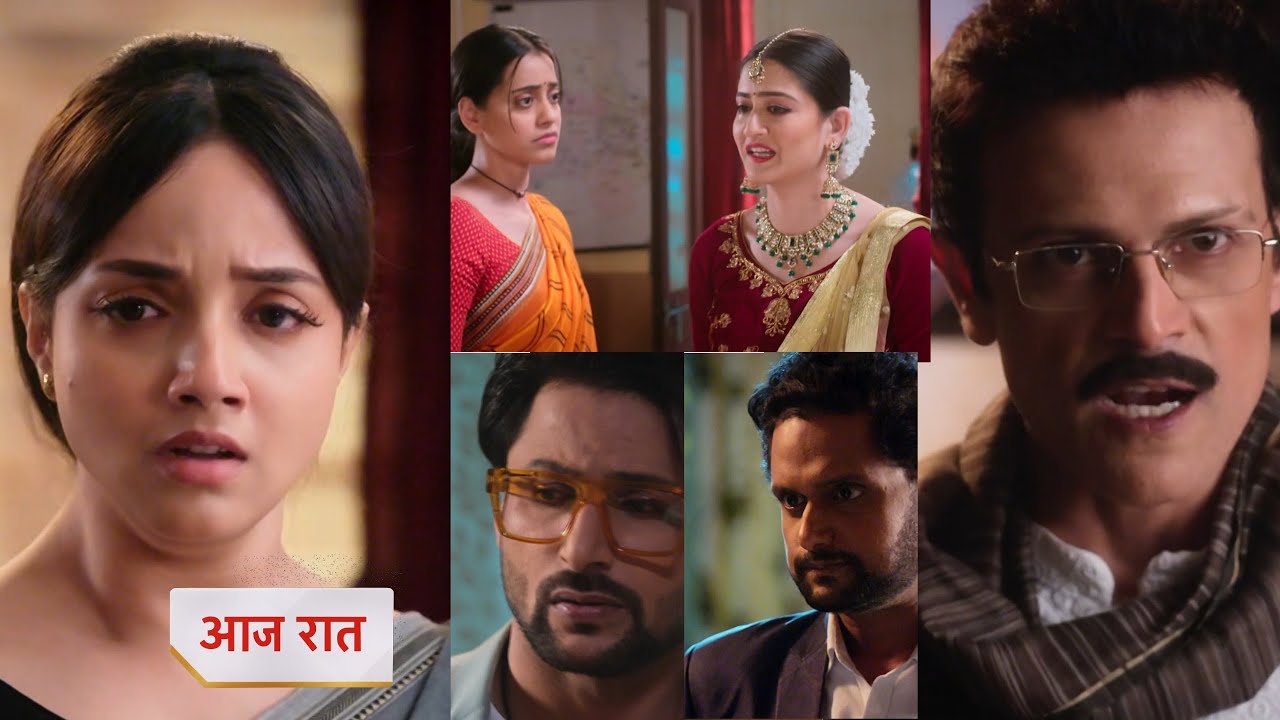 Aarti anjali awasthi 18 February 2026 New Promo - Mahak ne kiya Yuvraj ke khilaf gavahi Dene Se Mana