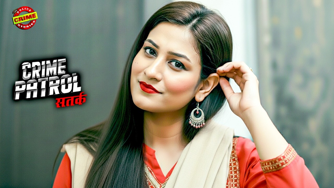 पति के ऑफिस जाते ही पत्नी पहुंच जाती पडोसी के बहो में | Crime Patrol | क्राइमपेट्रोल | New Ep #2026