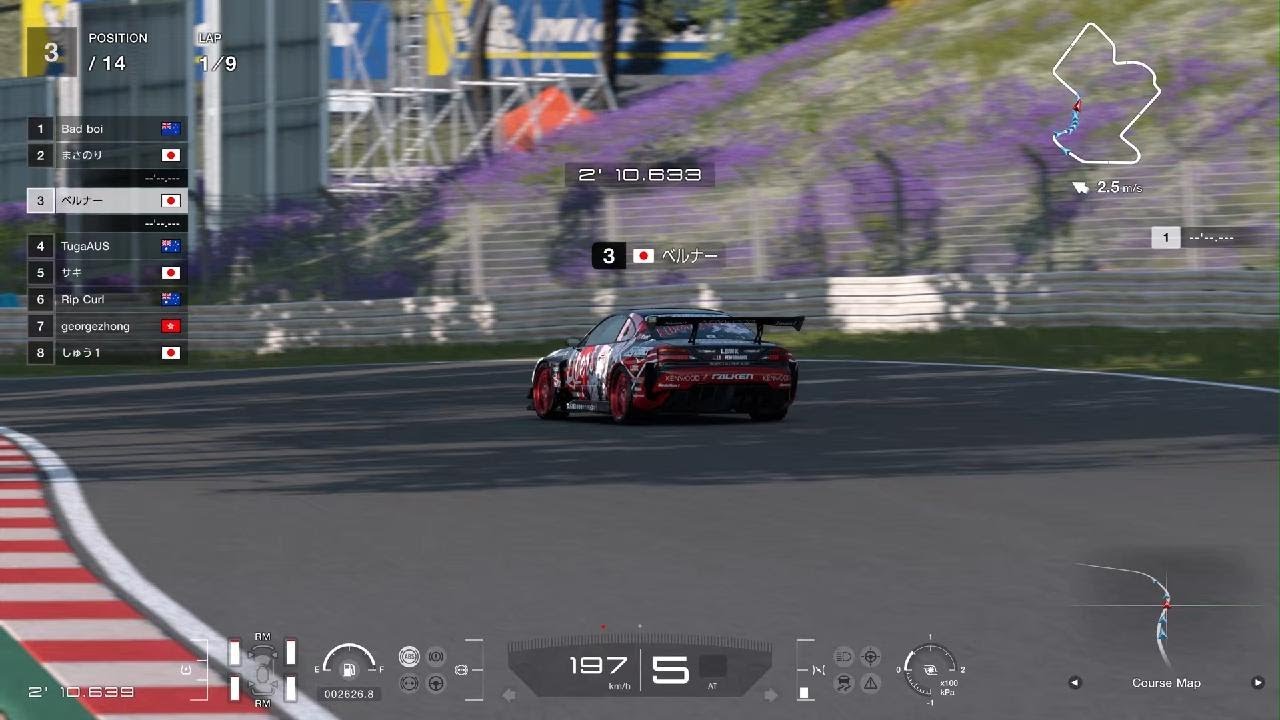 グランツーリスモ 7_3月2日シルエット兄貴,サントクロワサーキットレース