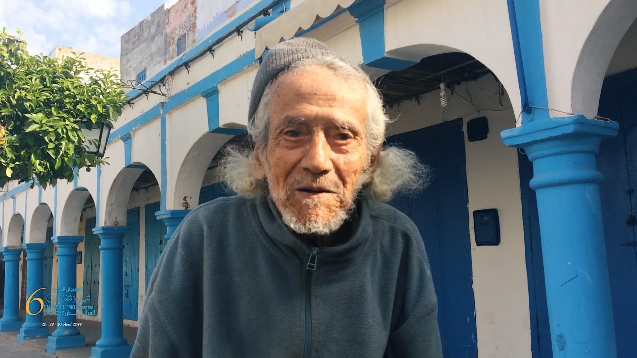 Welcome to Larache - Entrerritmos 2017 مرحبا بكم بالعرائش