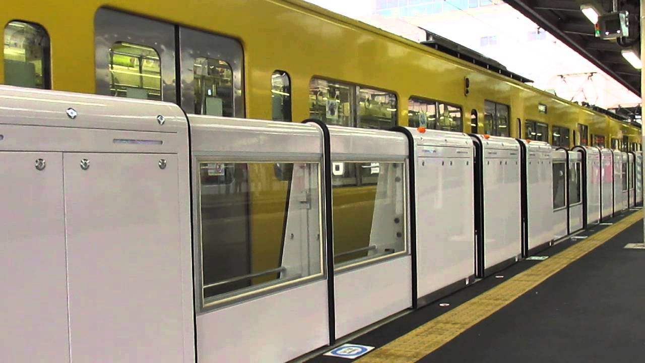 西武新宿線新所沢駅乗降位置可変型ホーム柵（ホームドア）実証試験