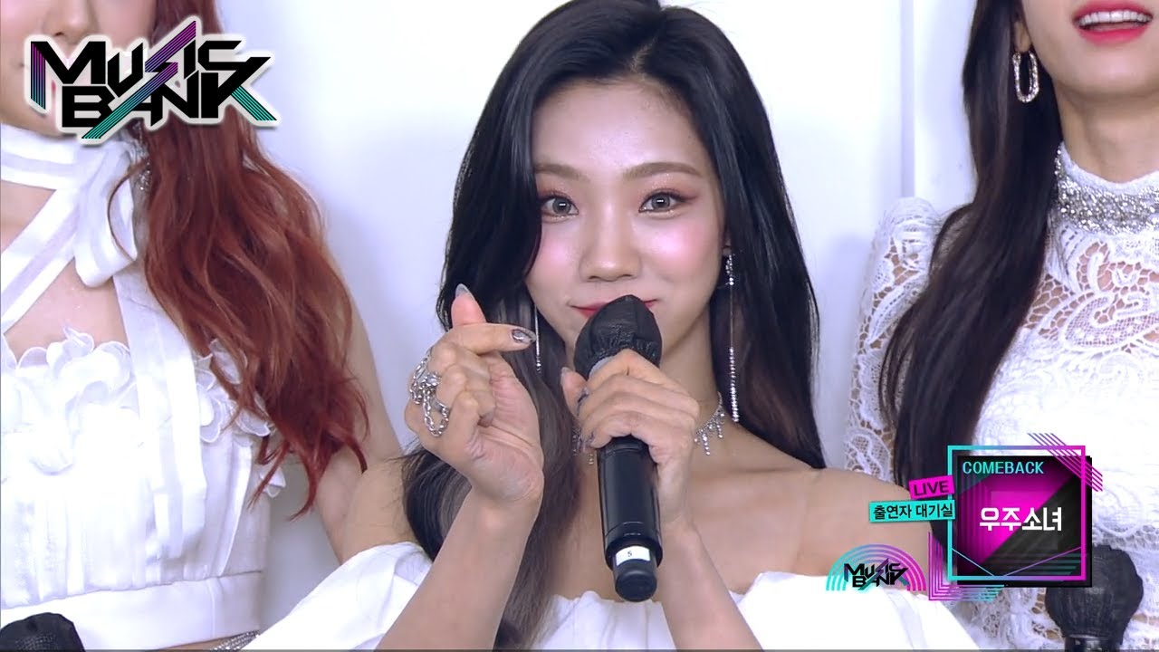 Interview with WJSN(우주소녀) (Music Bank) | KBS WORLD TV 210402