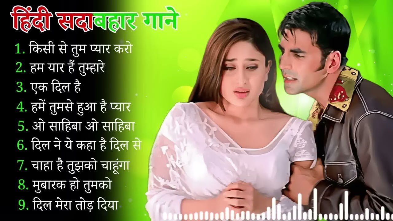 Hindi music  song 