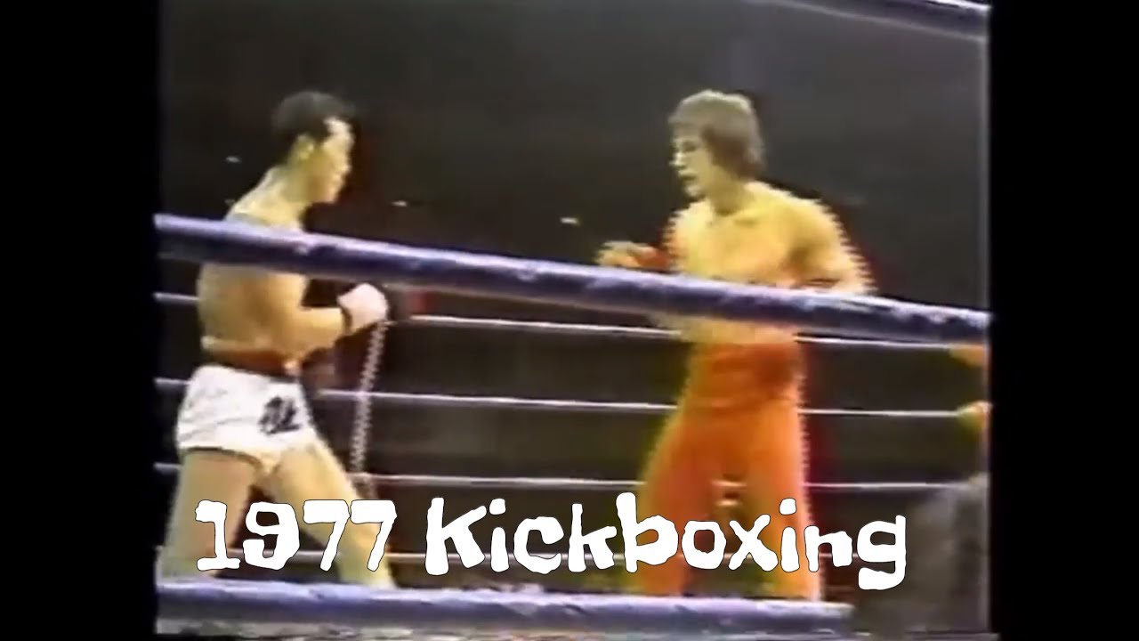 Классический кикбоксинг 1977 года: анализ боя Бенни Реактивного против Кунимацу Окао