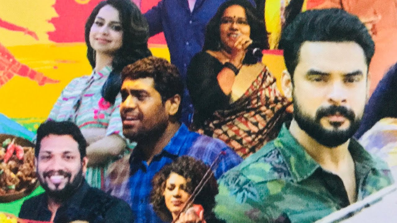 KS Chithra and Tovino Thomas at Ahlan Kerala Riyadh Saudi Arabia | Beauty of Middle East