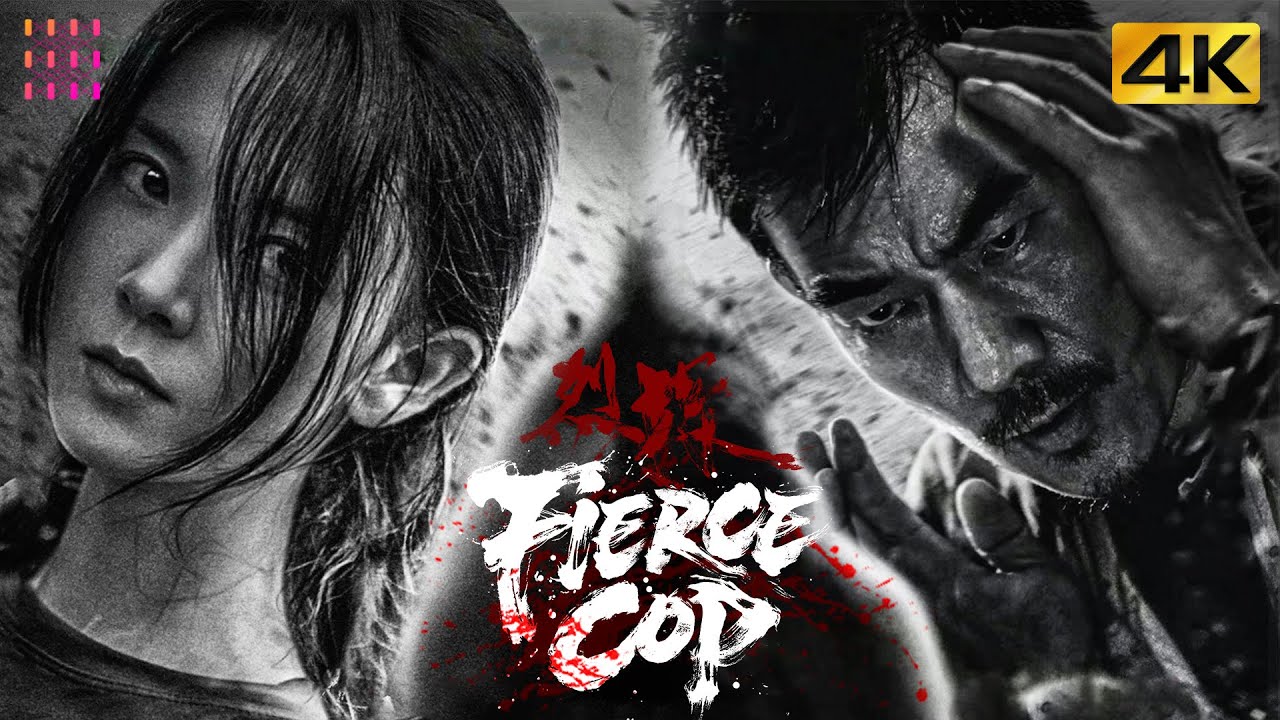 【4K】《#烈探/Fierce Cop》儿子被犯罪集团绑架，警探老爹赌上性命以一敌百疾速营救｜任贤齐 陈瑶 李子雄 喻亢 夏天【捷成华视华语影院】