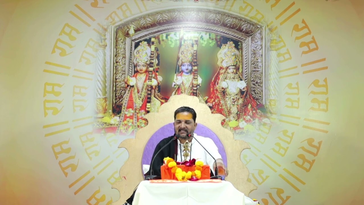 નામકરણ  સંસ્કાર 