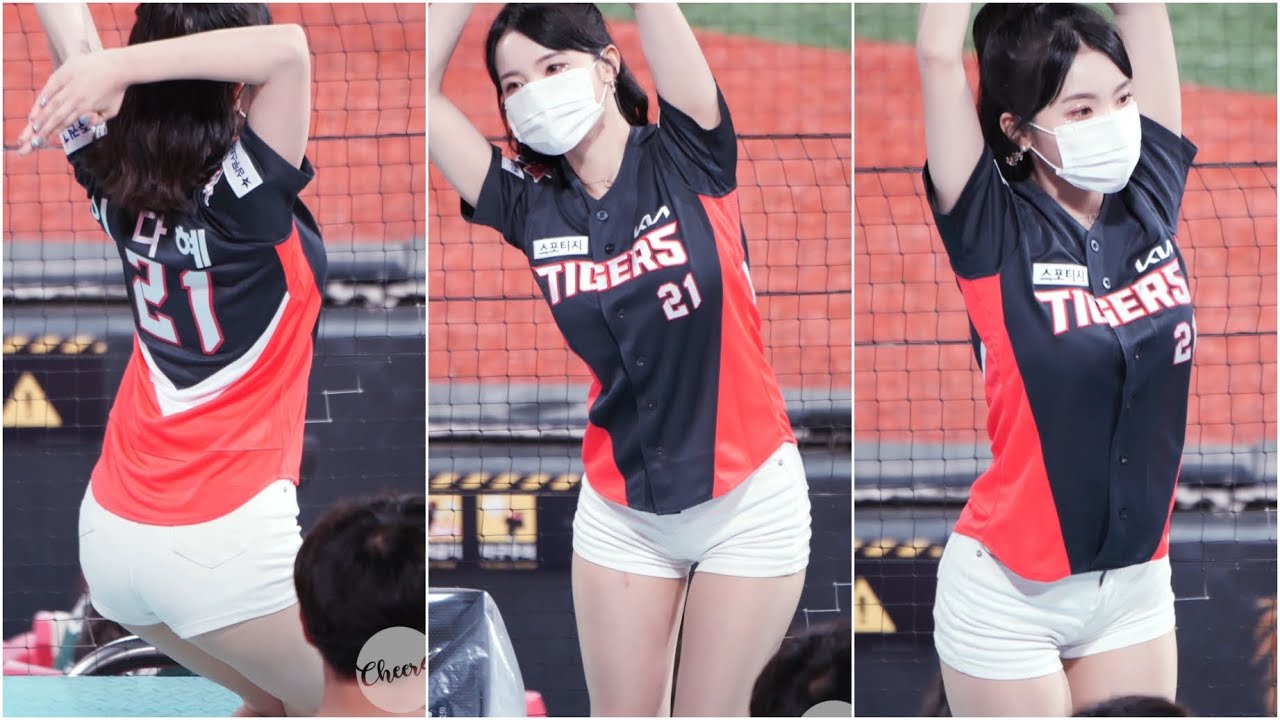 [4K] 빛이나는 이다혜 치어리더 직캠 기아타이거즈 KBO 210623