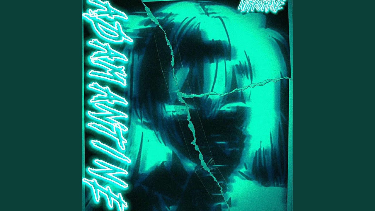 ADAMANTINE