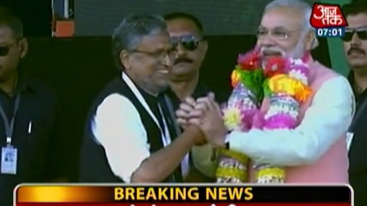 Bihar: Counting underway for bypoll result (Part 1)