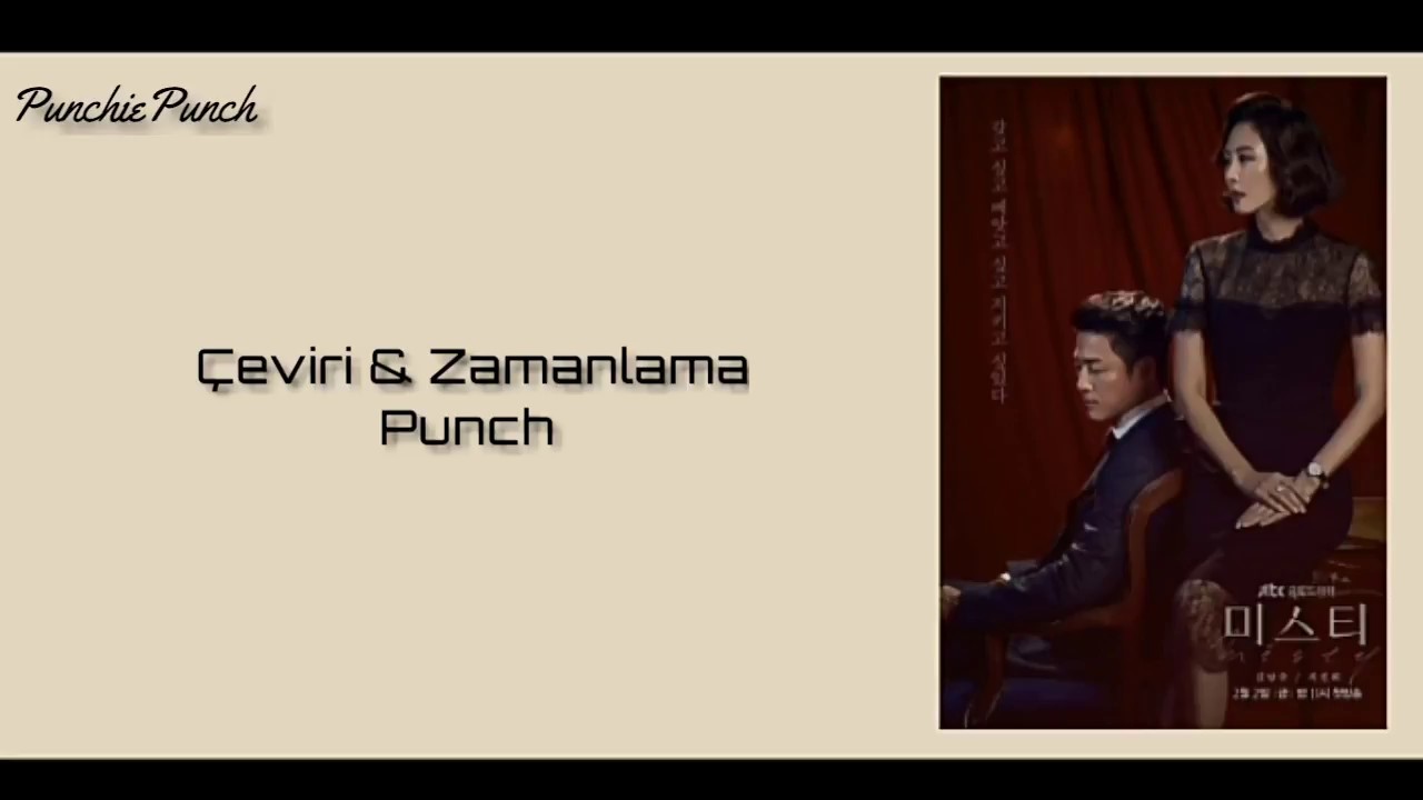 [Misty 미스티 OST Part 1] Lee Seung Chul 이승철 - Painful Love 사랑은 아프다 (Türkçe Altyazı)