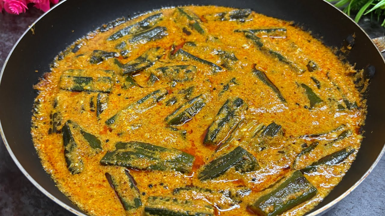 Shahi Dahi Bhindi Recipe | Restaurant Style Bhindi Fry | 10 minute में बनाओ भिंडी की अनोखी सब्जी