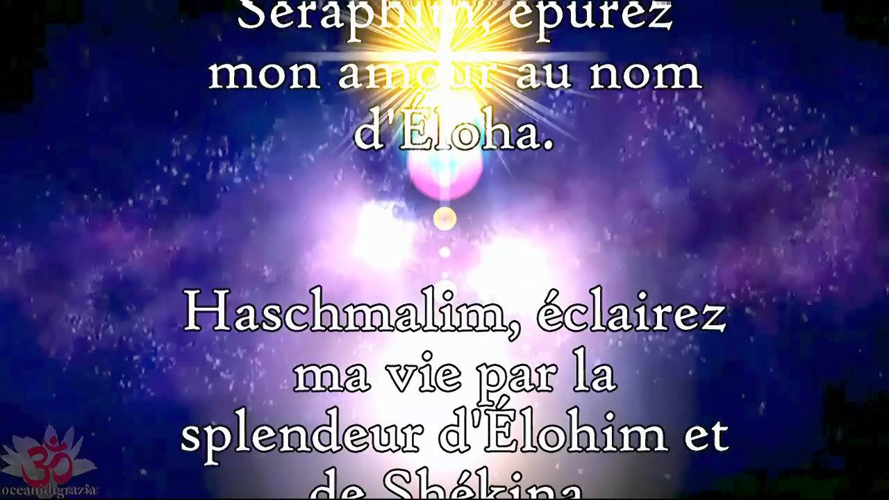 Prière de SALOMON ❤ Omraam Mikhaël Aivanhov