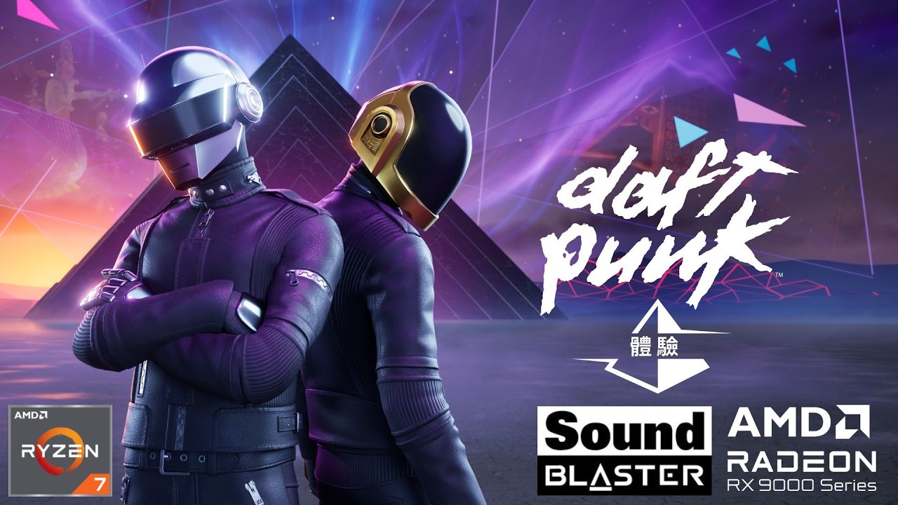 Fortnite meets Daft Punk | Sound Blaster X4 Audio Test 🎧🔥