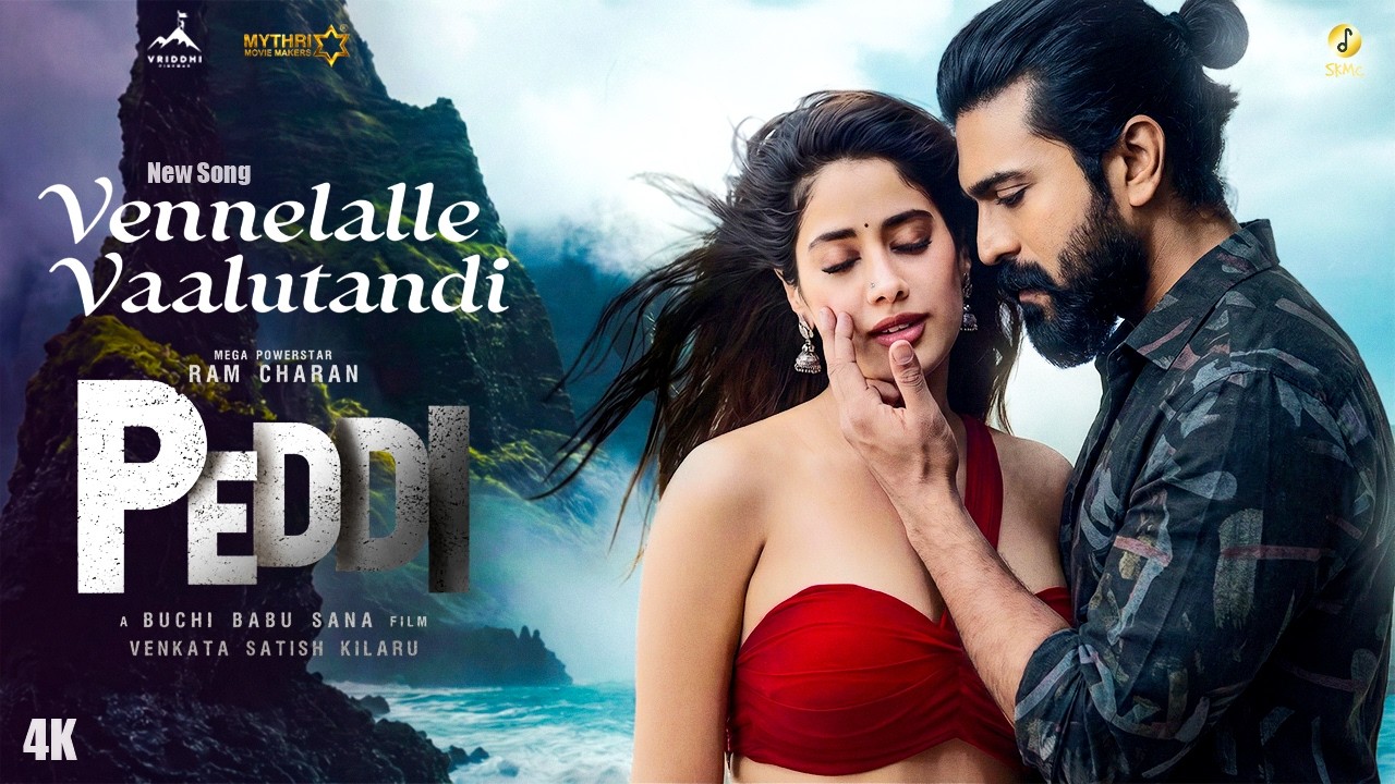 Vennelalle Vaalutandi Video Song - PEDDI |  Ram Charan, Janhvi Kapoor | New Telugu Song 2026 | SKMC