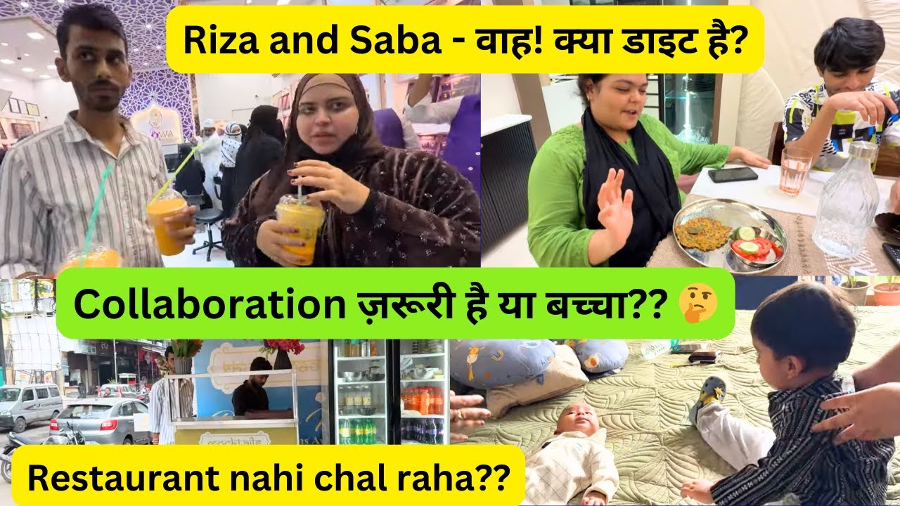 Saba - Collaboration ज़रूरी है या बच्चा?? Restaurant nahi chal raha?? #sabakajahan #sabasunny