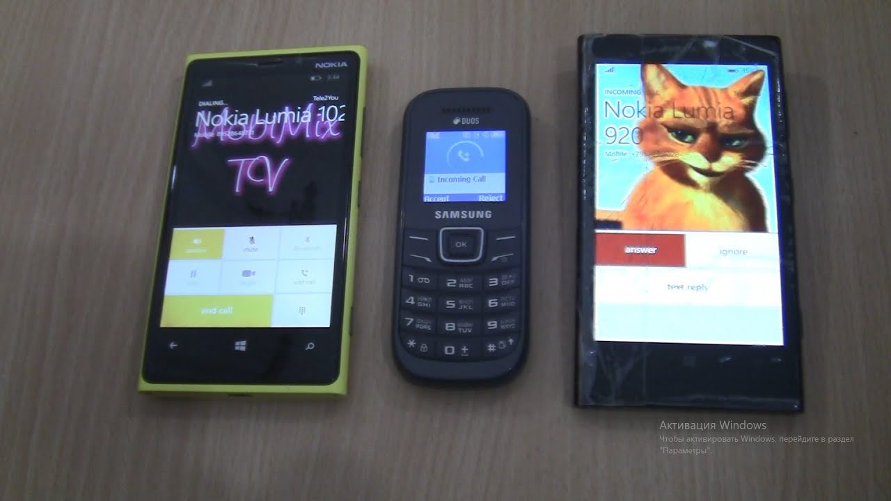 Incoming call & Outgoing call at the Same Time Nokia Lumia 920+Lumia 1020 +Samsung E1202i