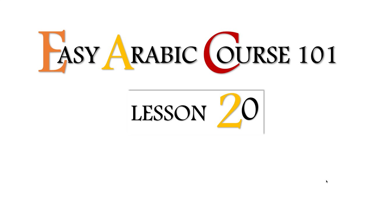 Easy Arabic Lesson 20 | Past Tense Verbs | Learn Arabic