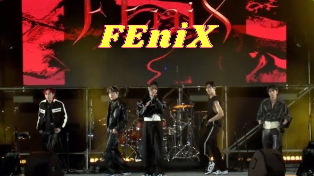 FEniX｜(音訊修正版) 2024 屏東跨年演唱會 2024.01.01  (直播留檔）