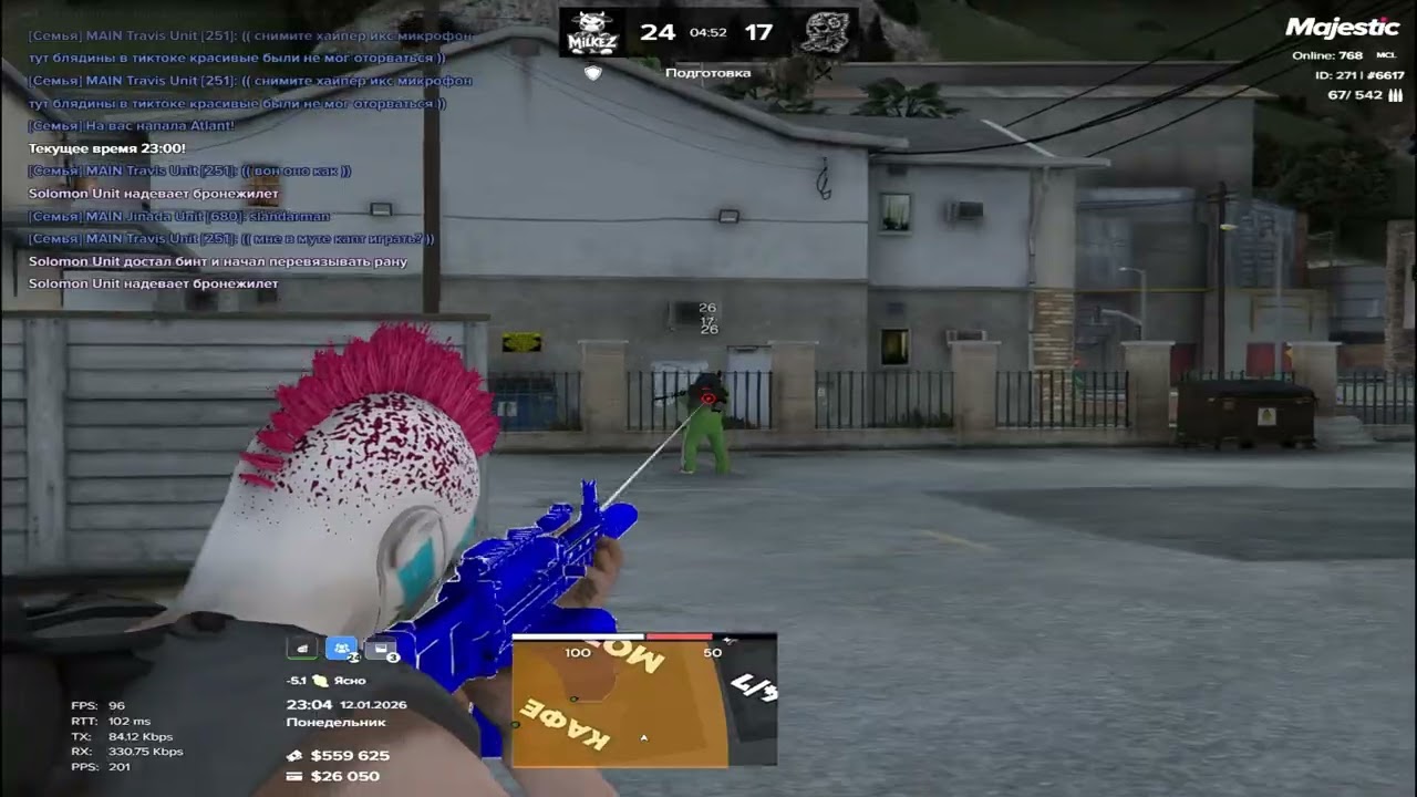 Watafa Pepe | Unit Famq  shneyne  | Majestic | gta 5 rp