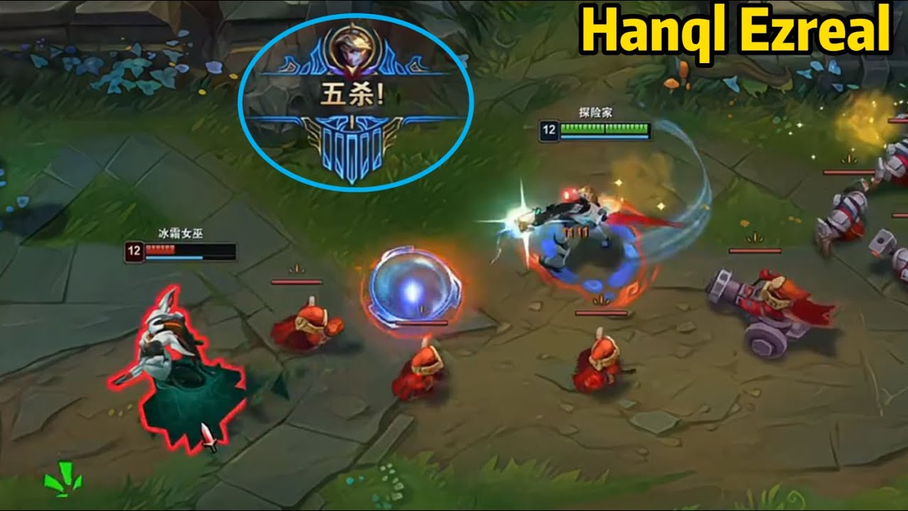 Hanql Ezreal: Ezreal is SO BROKEN Right Now! *CRAZY PENTAKILL*