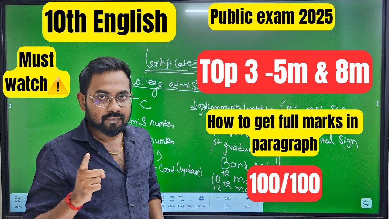 10th English | Top 3-5marks & 8marks | important questions-public exam 2025