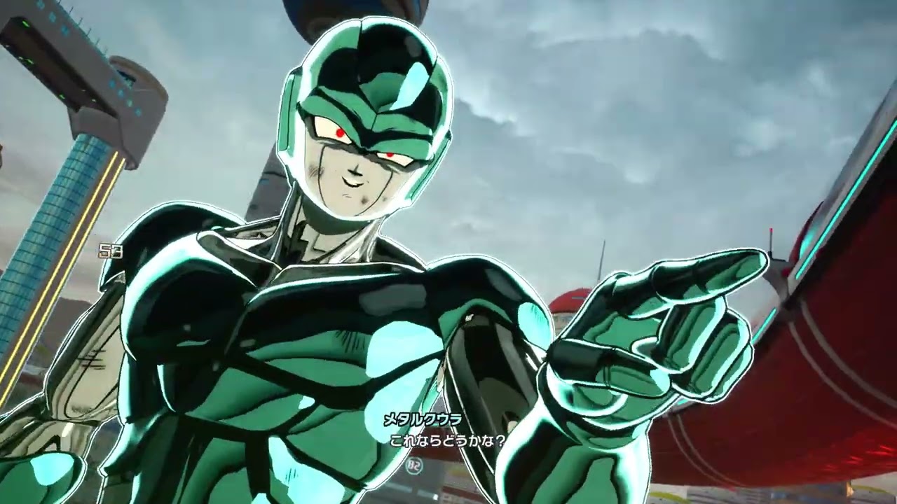 DRAGON BALL Sparking! ZERO メタルクウラ