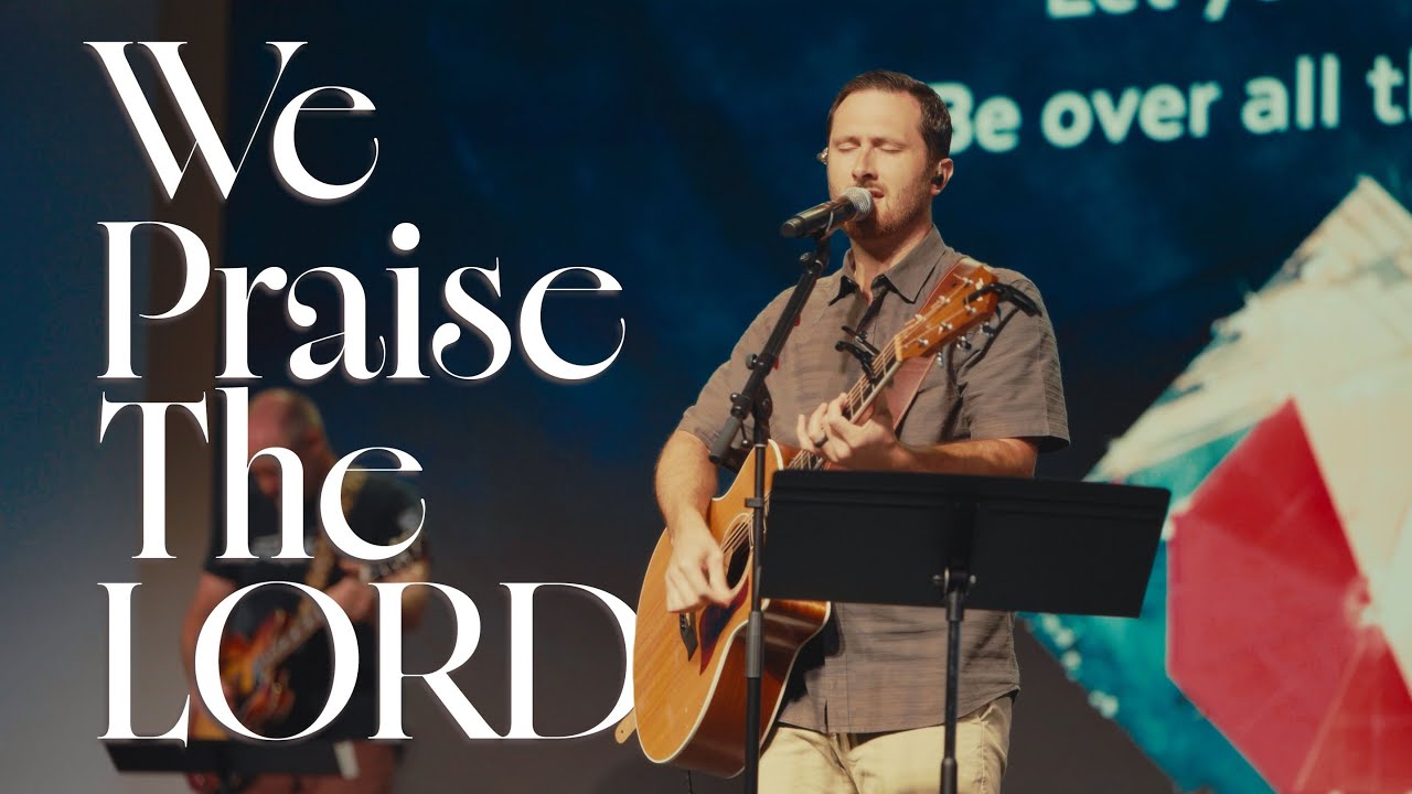 We Got a Song Stuck in Our Head! - Psalm 113