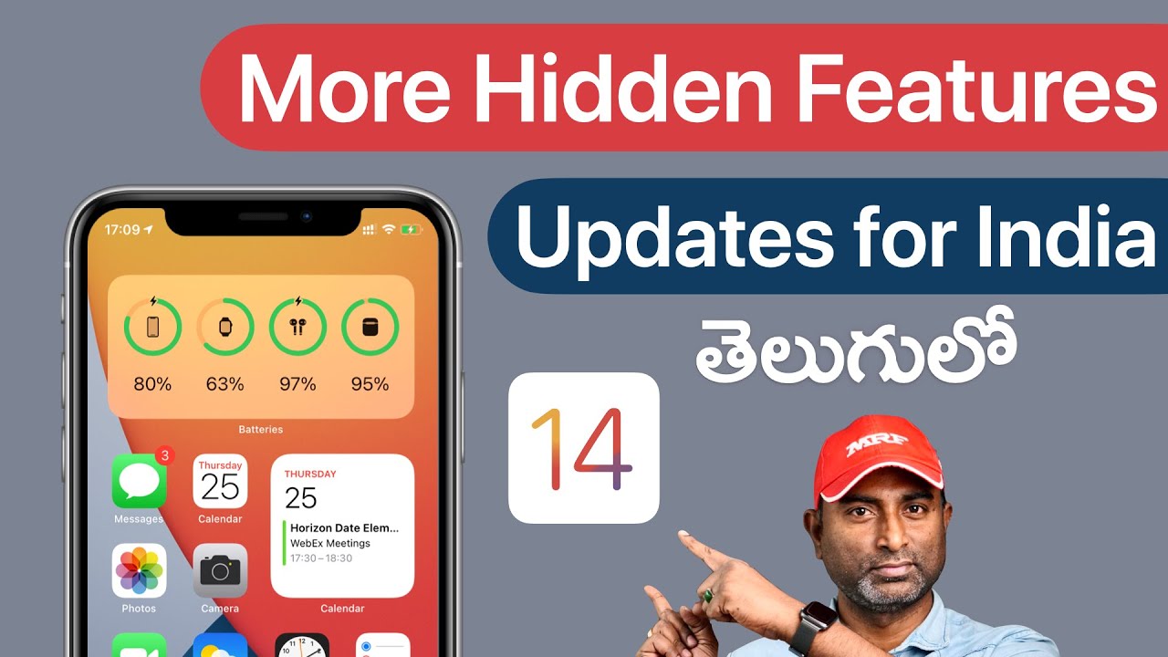 iOS 14 (Beta1) More features & Updates in Telugu | iOS 14 Updates for India