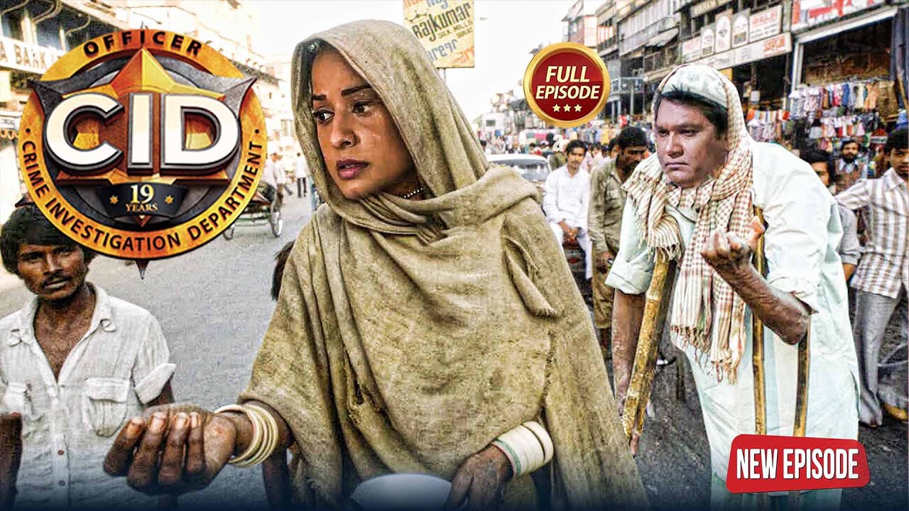 Abhijeet और Purvi भिकारी भेष में पहुंची जब सीधे मुजरिम के घर पर | CID | New Episode 2025