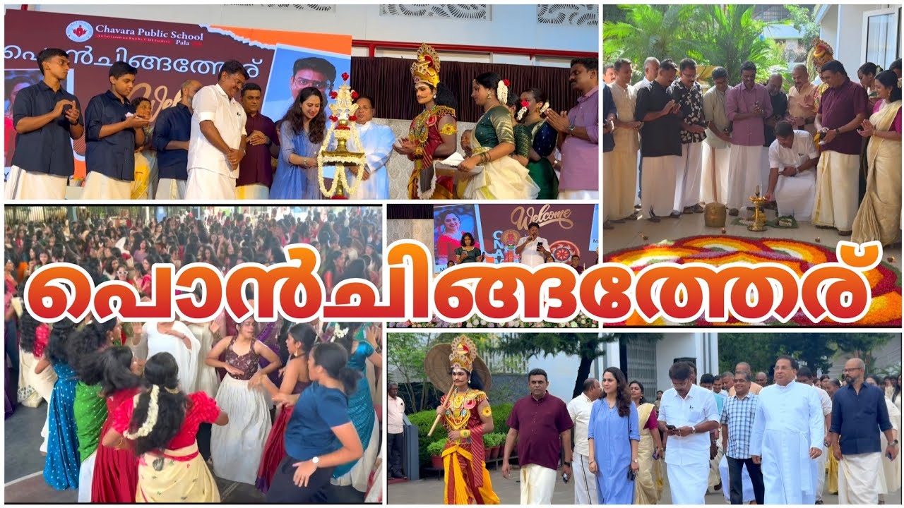 Onam celebration 2026