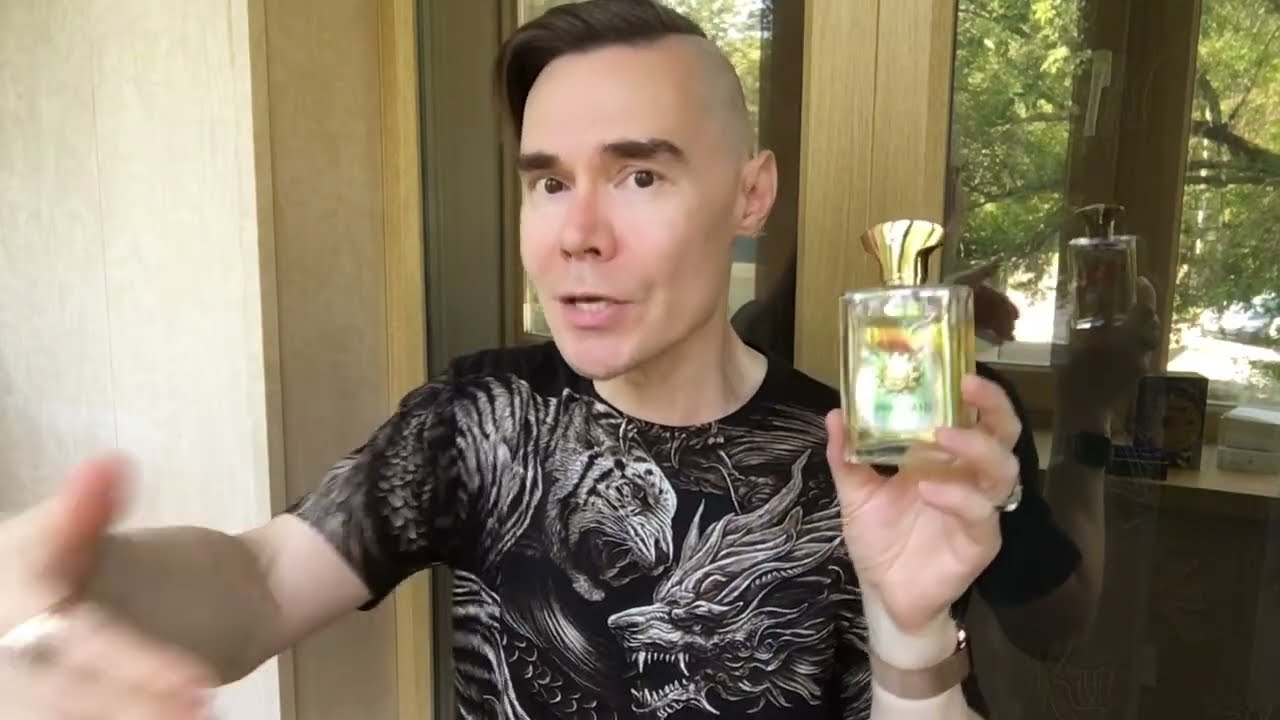 Fate Man Amouage. Обзор аромата.