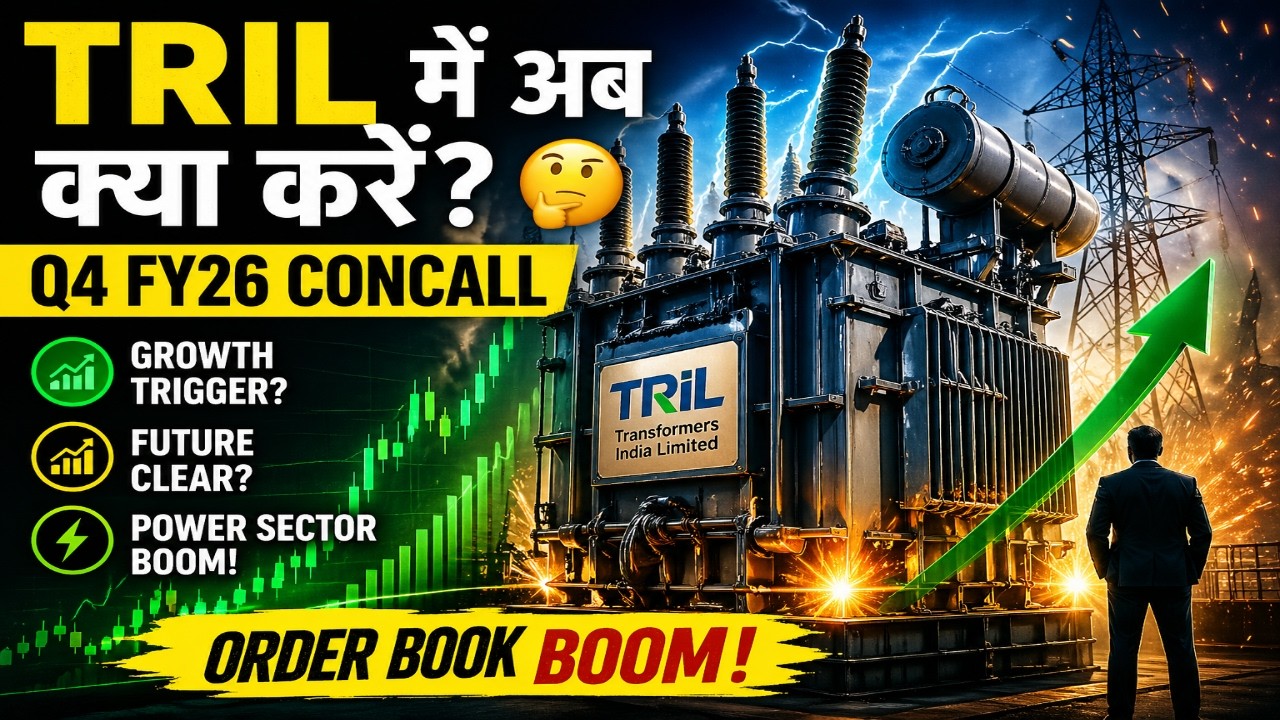 Transformers & Rectifiers Q4 FY26 Concall 🔥 Power Sector Boom या Multibagger Story? |  Hindi