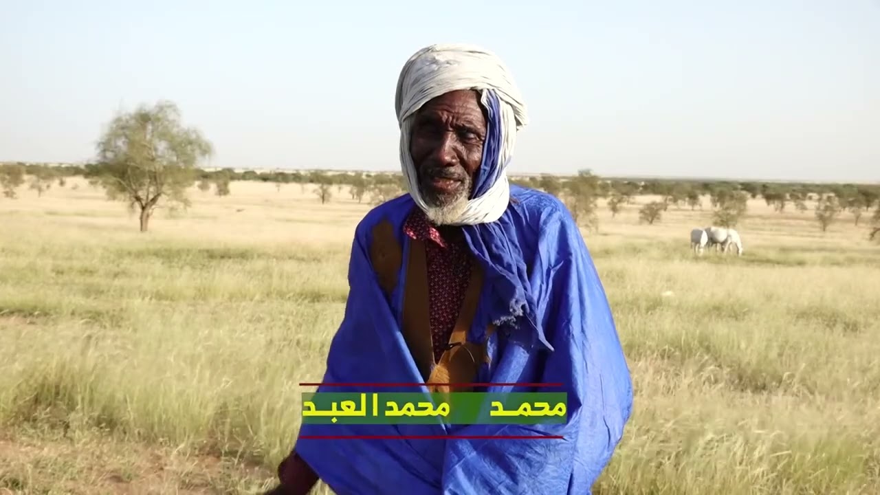 شذرات من مقاومة البطل المجاهد الشيخ عبودكه