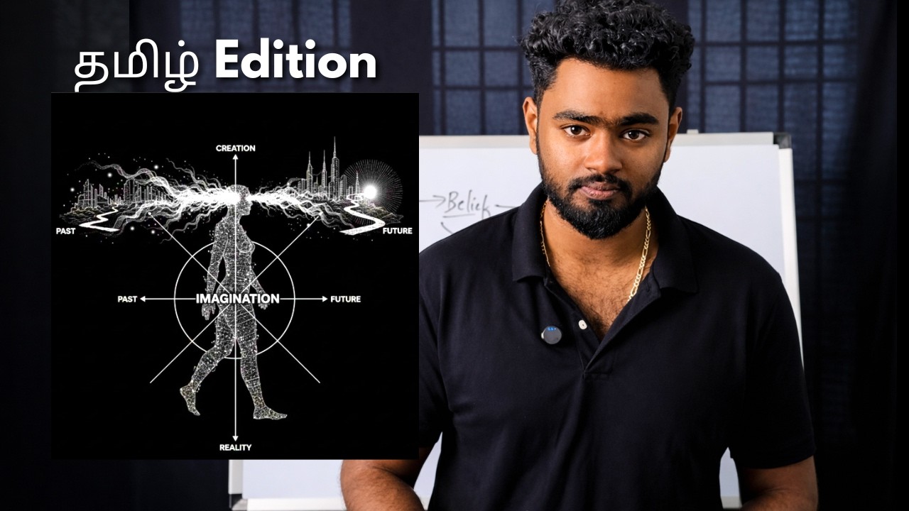 All You Need To Know About Manifestation | தமிழ்