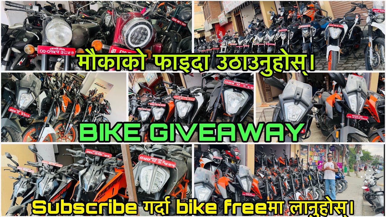 BIKE GIVEAWAY ON RIDERS recondition HUB BHAKTAPUR👌