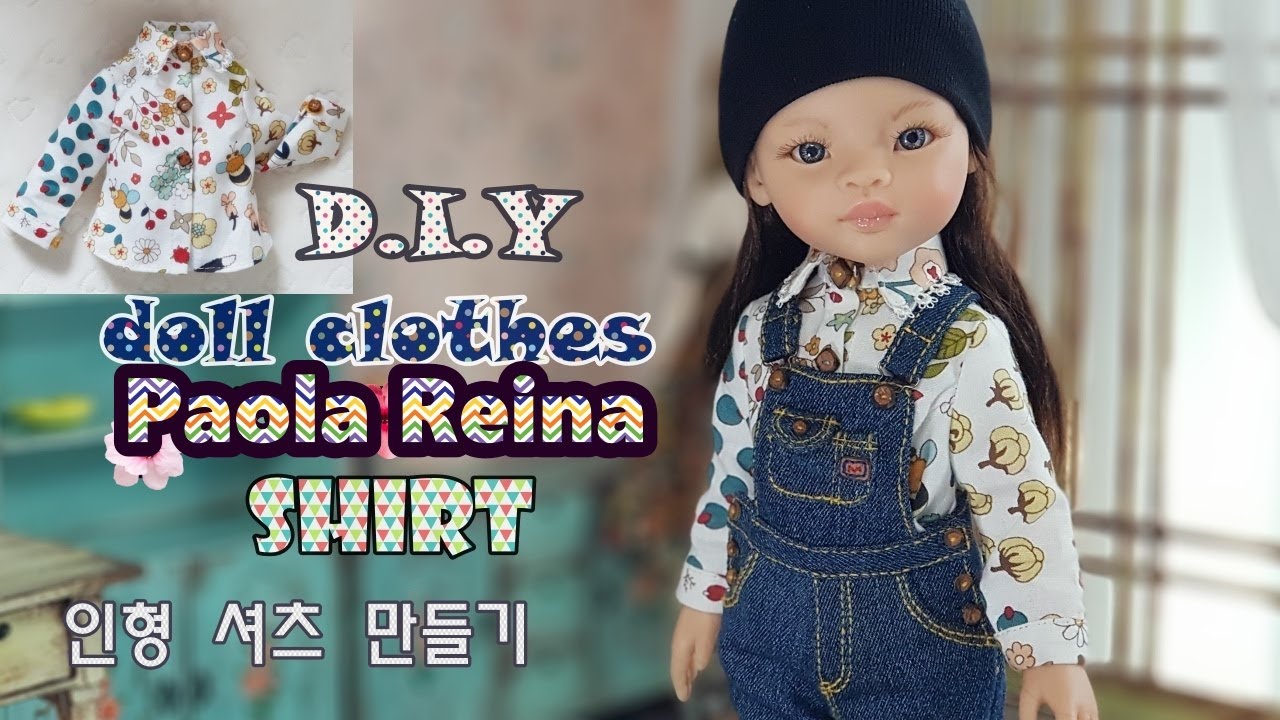[ENG]인형 옷 만들기/ 인형 셔츠 만들기/Paola Reina clothes/Paola Reina shirt/making doll clothes
