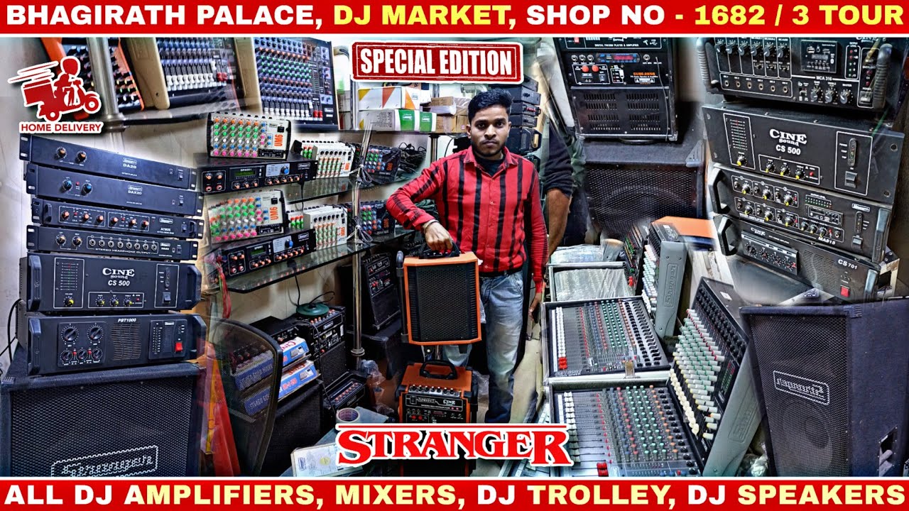Cheapest 🤑 dj amplifiers, speakers, dj mixers, mics, dj column, dj trolley| bhagirath palace market