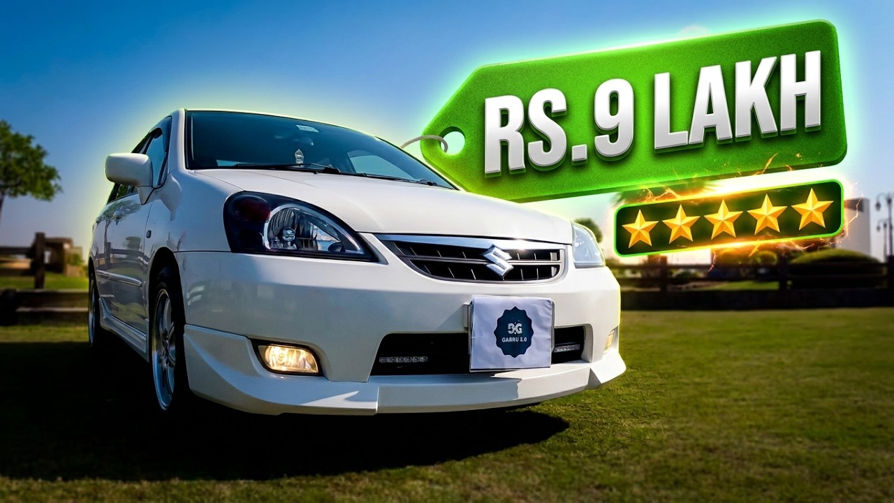 Suzuki Liana | Best Car Under 10 Lakhs in Pakistan Budget Car