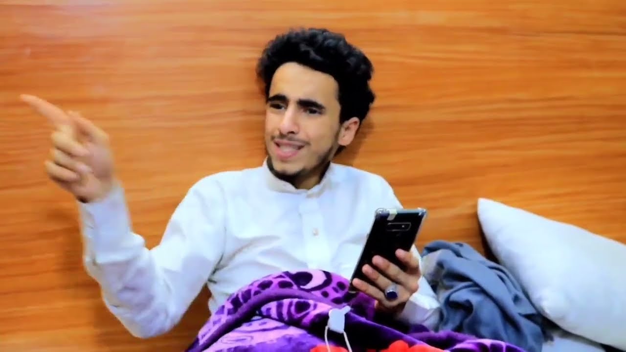 لماء تكون في البيت ومعك مره مرفسه 🤣🤣🤣